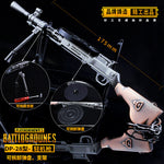 PUBG All Rifle Model Keychain