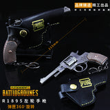 PUBG All Rifle Model Keychain