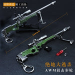 PUBG All Rifle Model Keychain