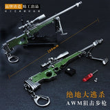 PUBG All Rifle Model Keychain