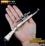 PUBG All Rifle Model Keychain