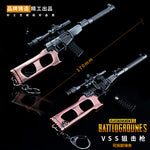 PUBG All Rifle Model Keychain