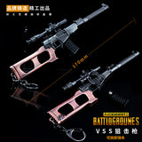 PUBG All Rifle Model Keychain