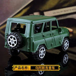 PUBG Off-road Jeep Model Car