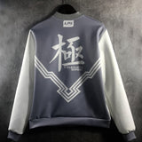 Invictus Gaming LoL Team Jacket