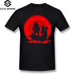 God of War Epic T-Shirt