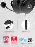 Kingston Cloud Mix Wireless Bluetooth Gaming Headphone