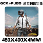 Steelseries Pubg Jedi Survival Miramar Mouse Pad