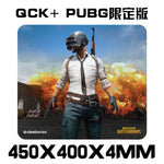 Steelseries Pubg Jedi Survival Miramar Mouse Pad